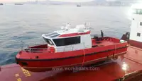 Ρυμουλκό πλοίο προς πώληση