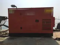 Αμφοβόλο προς πώληση
