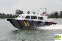 Wind farm service vessel προς πώληση