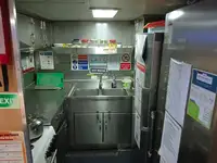 Πλοίο μεταφοράς προσωπικού προς πώληση