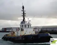 Ρυμουλκό πλοίο προς πώληση