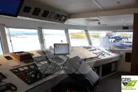Σκάφος έρευνας προς πώληση
