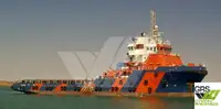 Εφοδιαστικό πλοίο προς πώληση