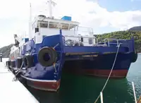 Καταμαράν προς πώληση