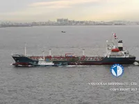 Δεξαμενόπλοιο πετρελαίου/χημικών προϊόντων προς πώληση