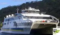 Πλοίο τύπου Ro-Ro προς πώληση