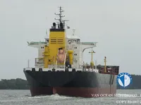 Δεξαμενόπλοιο πετρελαίου/χημικών προϊόντων προς πώληση