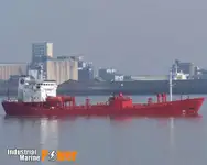 Δεξαμενόπλοιο πετρελαίου/χημικών προϊόντων προς πώληση