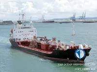 Δεξαμενόπλοιο πετρελαίου/χημικών προϊόντων προς πώληση