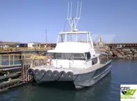 Σκάφη εργασίας προς πώληση