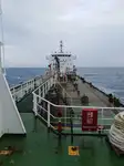 Δεξαμενόπλοιο πετρελαίου/χημικών προϊόντων προς πώληση