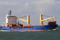 Πλοίο Reefer προς πώληση