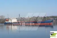 Πλοίο μεταφοράς χύδην φορτίου προς πώληση