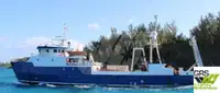 Σκάφος έρευνας προς πώληση