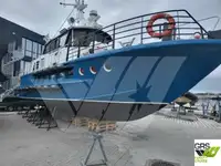 Ro-Ro ship προς πώληση