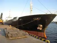 Πλοίο μεταφοράς χύδην φορτίου προς πώληση