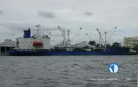 Ψυκτικό πλοίο προς πώληση