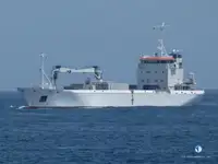 Πλοίο Reefer προς πώληση