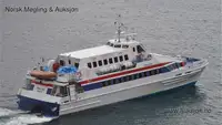 Καταμαράν προς πώληση