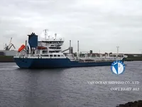 Δεξαμενόπλοιο πετρελαίου/χημικών προϊόντων προς πώληση