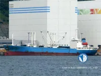 Ψυκτικό πλοίο προς πώληση