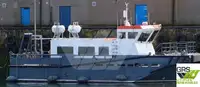 Σκάφος έρευνας προς πώληση