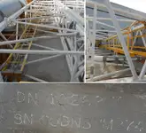 Πλοίο με γερανό προς πώληση
