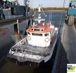 Wind farm service vessel προς πώληση