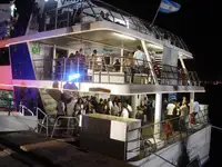 Καταμαράν προς πώληση