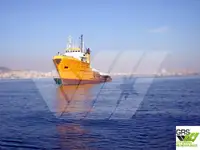 Πλοίο υποστήριξης προς πώληση