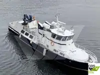Επιβατικό πλοίο προς πώληση