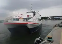 Επιβατηγό πλοίο προς πώληση