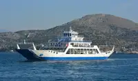 Πορθμείο προς πώληση
