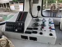 Πλοίο υποστήριξης προς πώληση
