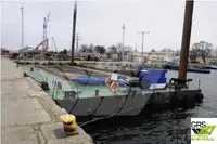 Αμφοβόλο προς πώληση