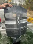Αμφοβόλο προς πώληση