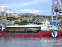 Δεξαμενόπλοιο πετρελαίου/χημικών προϊόντων προς πώληση