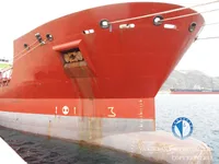 Δεξαμενόπλοιο πετρελαίου/χημικών προϊόντων προς πώληση