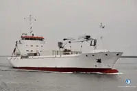 Πλοίο Reefer προς πώληση