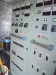 Πλοίο περιπολίας προς πώληση