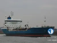 Δεξαμενόπλοιο πετρελαίου/χημικών προϊόντων προς πώληση