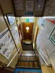 Πλοίο μεταφοράς εμπορευματοκιβωτίων προς πώληση