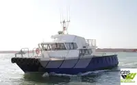 Σκάφη εργασίας προς πώληση