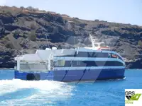 Πλοίο τύπου Ro-Ro προς πώληση