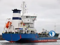 Δεξαμενόπλοιο πετρελαίου/χημικών προϊόντων προς πώληση