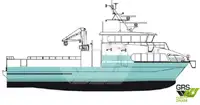 Ro-Ro ship προς πώληση