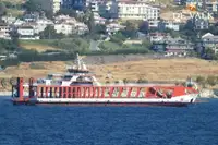 Πλοίο φέρι μποτ προς πώληση
