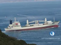 Ψυκτικό πλοίο προς πώληση