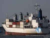 Δεξαμενόπλοιο πετρελαίου/χημικών προϊόντων προς πώληση