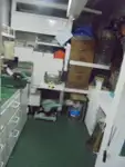 Πλοίο περιπολίας προς πώληση